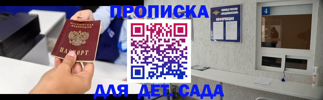 форма 3 в Палласовке